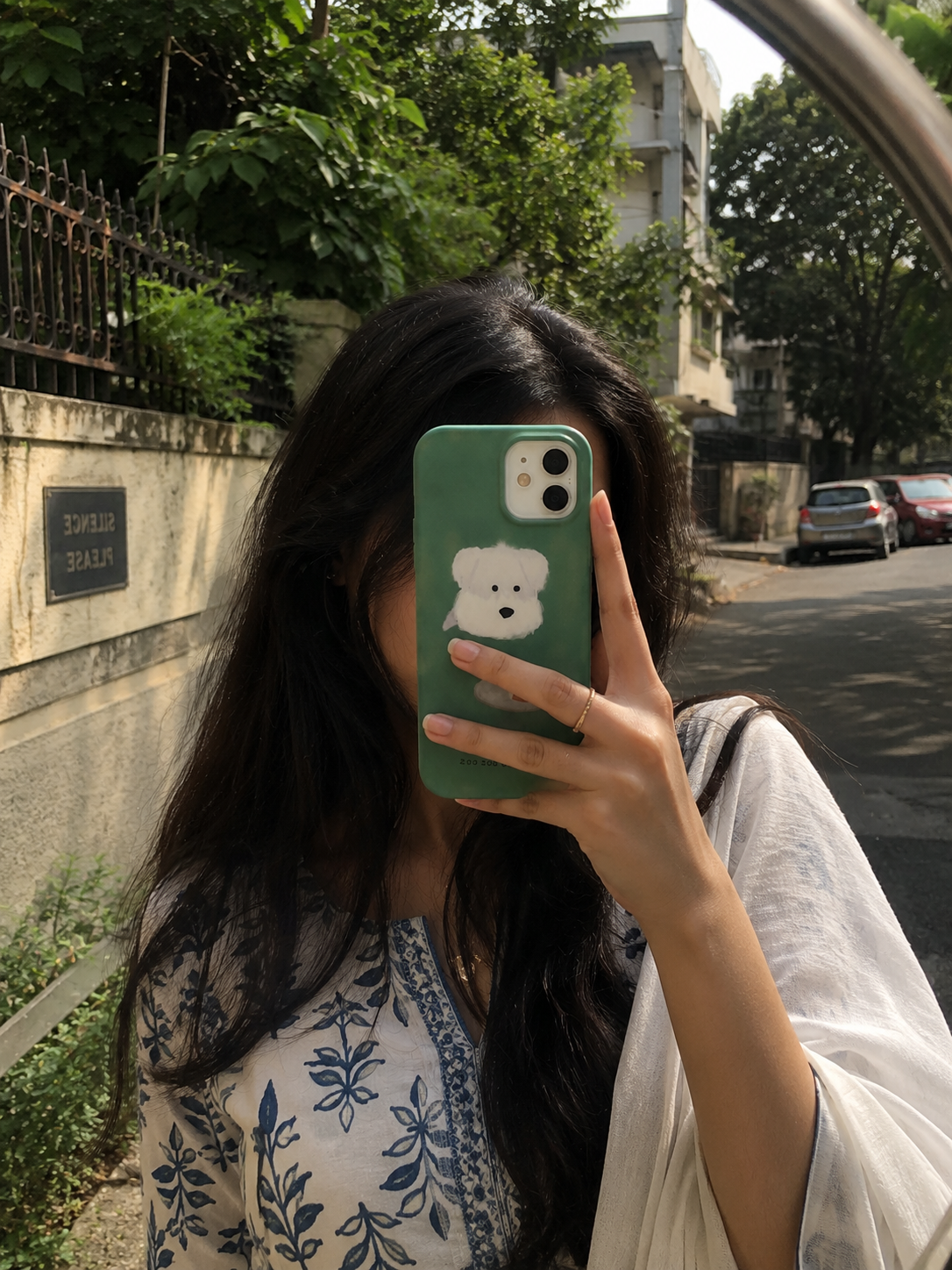 Matte Green Puppy Dog Design Case