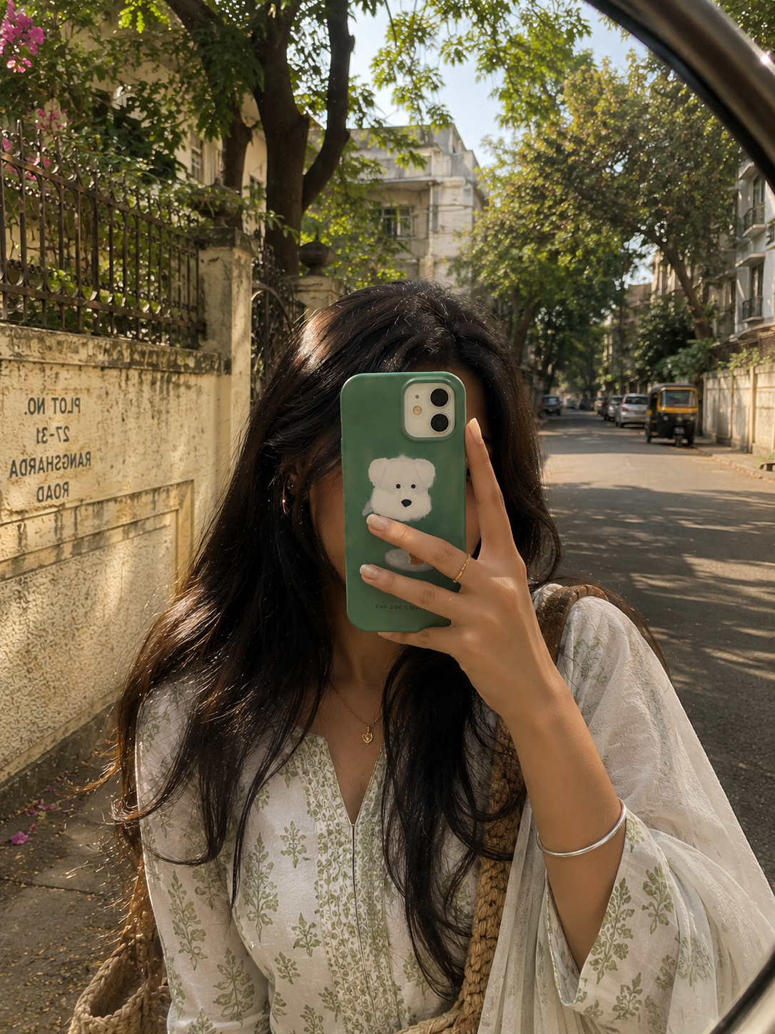 Matte Green Puppy Dog Design Case